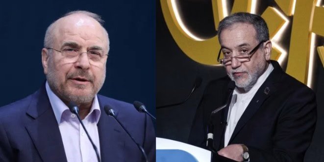 Us Israel Temporarily Remove Two Iranian Officials From Target List Amid Peace Efforts