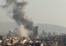 Us Reportedly Sets April 9 As Target To End Iran War Israeli Media