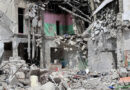 Us Strike On Iranian School Violates Laws Of War Human Rights Watch