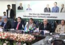 Uzbekistan Pakistan Must Unlock Untapped Trade Potential Tashkent Governor