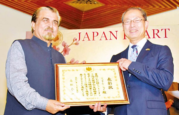 Vibrant Exhibition Celebrates Japan Pakistan Cultural Bonds At Pnca