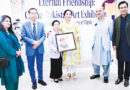 Vibrant Reflection Of Pak China Everlasting Friendship Joint Art Exhibition Held