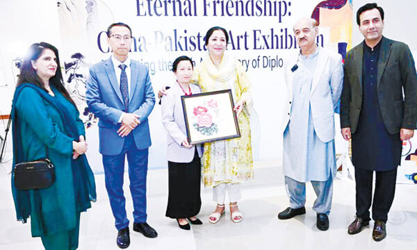 Vibrant Reflection Of Pak China Everlasting Friendship Joint Art Exhibition Held