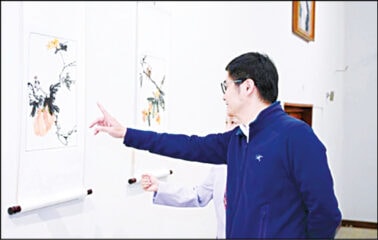Vibrant Reflection Of Pak China Everlasting Friendship Joint Art Exhibition Held 