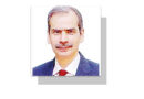 Wafaqi Mohtasib Directs Staff To Redouble Efforts For Speedy Relief To Masses