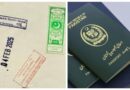 Warning For Pakistanis Advisory Issued On Visa Document Attestation