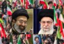Will Mojtaba Khamenei Succeed Father Ayatollah Khamenei As New Supreme Leader Of Iran