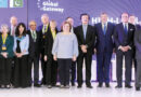 2 Day Eu Pakistan Business Forum Opens In Islamabad