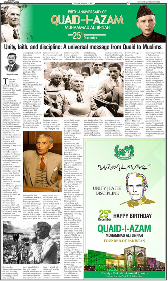 25 December