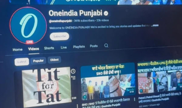 Afghan group hacks ‘One India’ news channel
