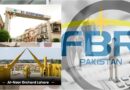 Al Noor Orchards Al Kabir Town Raided By Fbr For Tax Payment Investigation