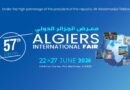 Algiers International Fair 2026 An Opportunity To Strengthen Pak Algeria Economic Cooperation