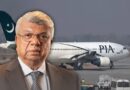 Arif Habib Consortium Completes 100 Acquisition Of Pia