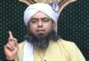 Assailant Killed In Retaliation After Armed Attack On Engineer Muhammad Alis Academy In Jhelum