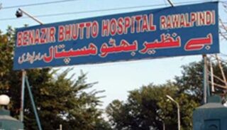 Two decades-old basement water issue at Rawalpindi hospital sparks safety fears