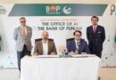 Bank Of Punjab And Office Of Ai Sign Mou To Promote Digital Economy