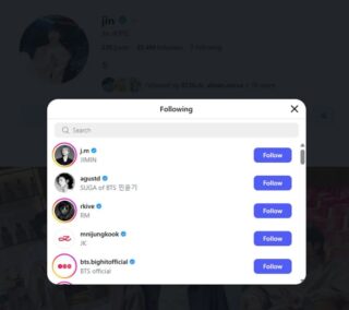 Bts Fans React As Jin Finally Follows Jungkook On Instagram 