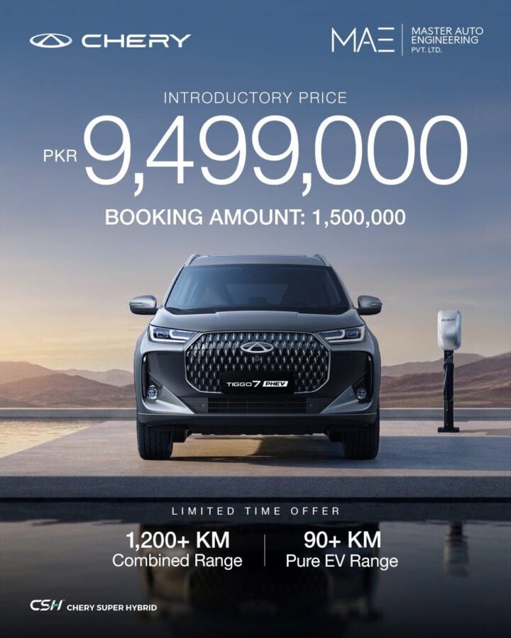 Chery Master Pakistan Launches Tiggo 7 Phev As A Solution To Pakistans Fuel Crisis