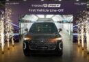Chery Master Pakistan Sets Industry Benchmark With Record Ckd Line Off Of Tiggo 8 Tiggo 9 In 5 Days