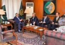 China Endorses Pakistans Efforts To Facilitate Us Iran Engagement