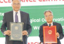 Chinese Envoy Highlights Need For Expanding Cpec Vision As Key Agreements Signed In Federal Capital