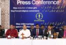 Christian Fellowship Of Pakistan Come Together For Unity And Service