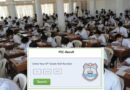 Class 8 Lahore Board Results 2026 Check By Roll Number