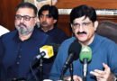 Cm Secures Fare Freeze Announces Subsidy To Protect Commuters