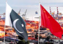 Cpec Phase 2 0 And Pakistans Security Architecture