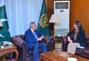 Dar Baker Discuss Recent Developments In Us Iran Talks