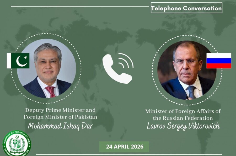 Dar Lavrov Discuss Bilateral Relations Pm Shehbazs Russia Visit