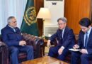 Deputy Pm Dar Chinese Ambassador Discuss Joint Efforts For Lasting Regional Peace