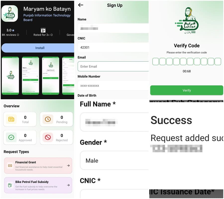 Discounted Petrol For Bikers In Pakistan Check Step By Step Guide To Apply Online 
