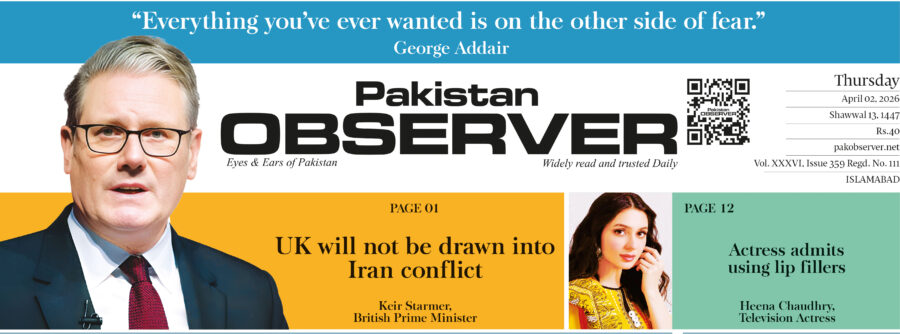 E Paper April 01 Ibd Station Copy