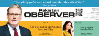 E Paper April 01 Lhr Station Copy