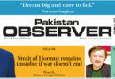 E Paper April 02 Ibd Station Copy