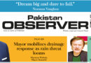 E Paper April 02 Khi Station Copy