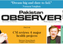E Paper April 02 Lhr Station Copy