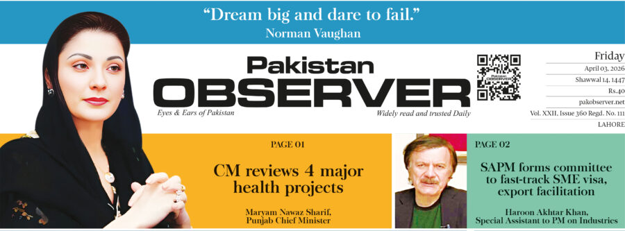E Paper April 02 Lhr Station Copy