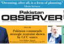 E Paper April 03 2026 Ibd Station Copy
