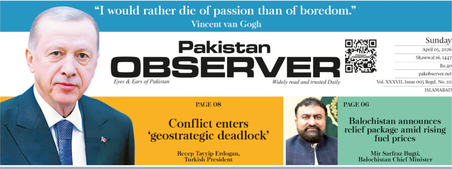 E Paper April 04 2026 Ibd Station Copy