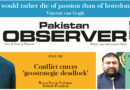 E Paper April 04 2026 Khi Station Copy