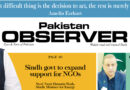 E Paper April 05 2026 Khi Station Copy