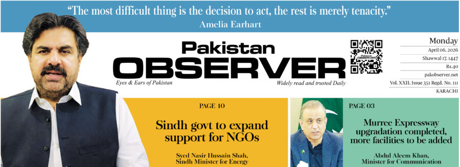 E Paper April 05 2026 Khi Station Copy