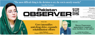 E Paper April 05 2026 Lhr Station Copy