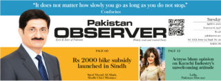 E Paper April 06 2026 Khi Station Copy
