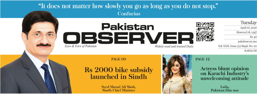 E Paper April 06 2026 Khi Station Copy
