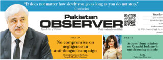 E Paper April 06 2026 Lhr Station Copy