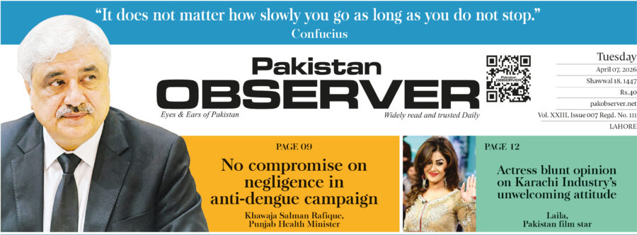 E Paper April 06 2026 Lhr Station Copy