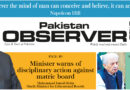 E Paper April 07 2026 Khi Station Copy